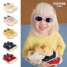 topstar童鞋小童幼儿园室内鞋儿童帆布鞋低帮男童女童布鞋宝