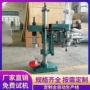 灌装液体封口半自动封口机