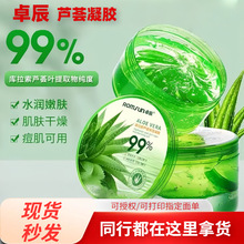 ��Ȼ�J�C�r֭�z�J�C���z�F؛�o�w�aƷ�aˮ������˪Ů����Ĥ��Ʒ