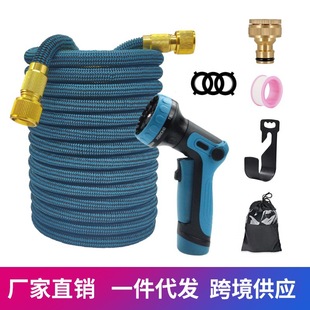 Garden Watering Tool Telescopic Hose Car Wash Water Gun Balcony Frost Protection Hose Garden Watering Home Courtyard Striped