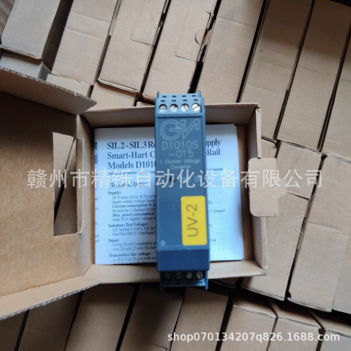 GMI意大利安全栅D1010S-015 全新议价现货实拍