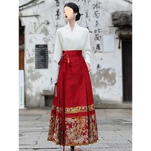 新中式中国风提花马面裙改良汉服套装女喜庆红色结婚敬酒服连衣裙