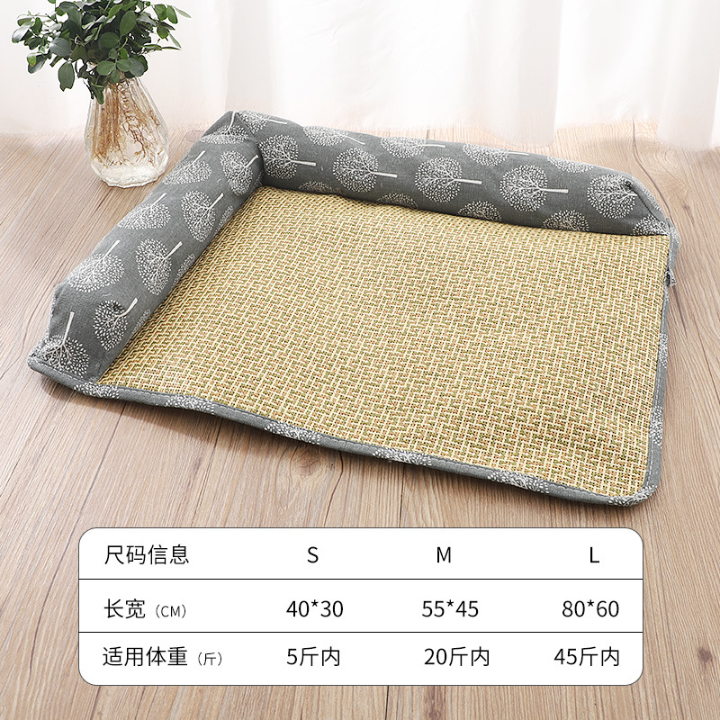 회색 작은 나무 2 면