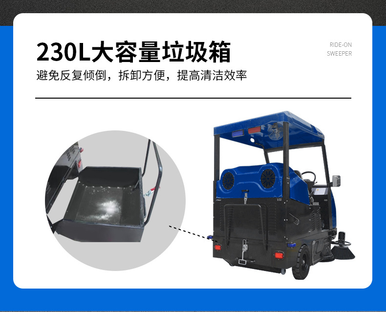 M6详情页-中文_11.jpg
