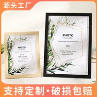 А4 фоторамка минималистичная 6 дюймов 7 дюймов 8 дюймов 10 дюймов креативная рамка для картин пустая рамка для подвески двойного назначения