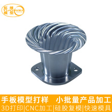 ����ְ徫��CNC�ӹ� �X�Ͻ��ְ�ģ�ʹ�ĥ�����ְ嶨�ƽ������