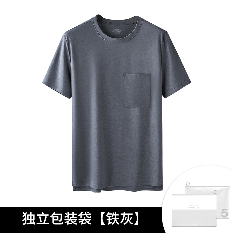 Gris de hierro (versión delgada)