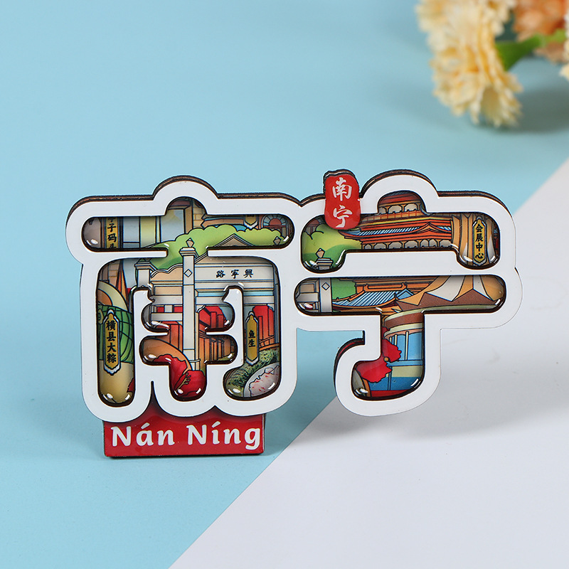 南宁冰箱贴金属旅游文创品磁吸冰箱贴纪念品现货批发工艺品伴手礼|undefined