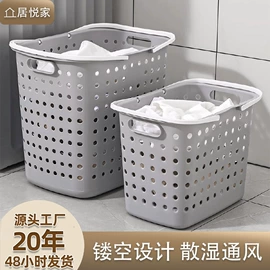 收纳箱;收纳盒;收纳柜