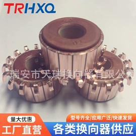 电动机配件;减速/变速机