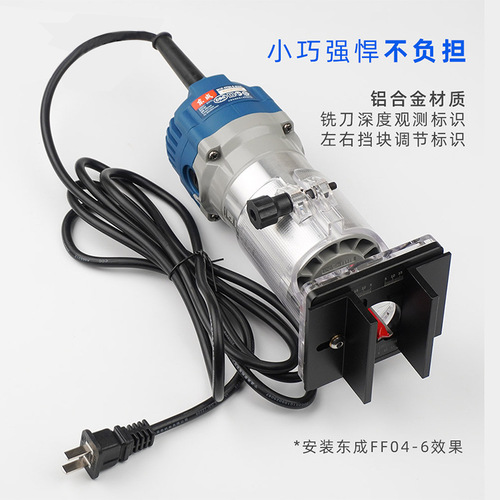 Two-in-one connector slotted bracket woodworking trimming machine frame invisible fastener slotted locator mold
