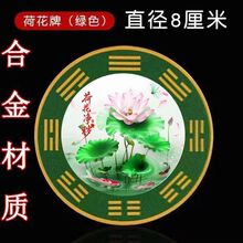�l���g�������úɻ��D�l���gϴ���g������ճ�N�C���ۿڃ��x�ɻ�