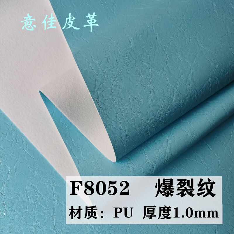 Environmentally Friendly Pu Crackle Oil Leather, Smooth, Scratch-Resistant, Soft Surface, Cantaloupe Pattern, Fashionable Luggage, Handbags, Leather Fabric Environmentally Friendly Pu Crackle Oil Leather, Smooth, Scratch-Resistant, Soft Surface, Cantaloupe Pattern, Fashionable Luggage, Handbags, Leather Fabric