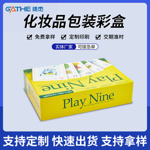 ���b�ж��Ƽ��ж��ư��bӡˢ����ʺ�ӆ��logo��ӡ�Y��С�����S��