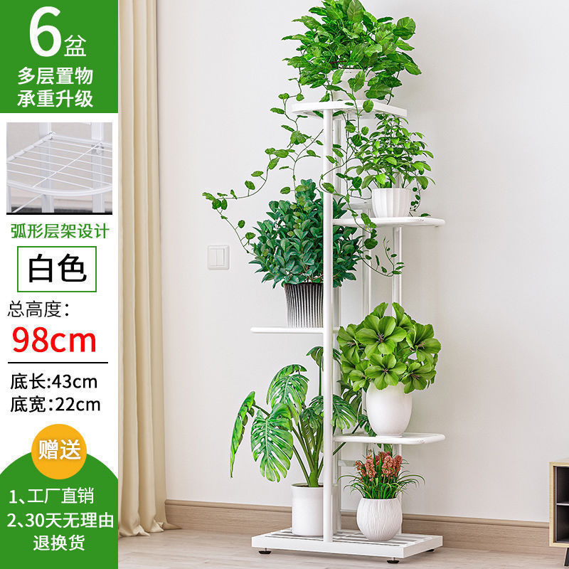Estante de flores de sala de estar doméstica interior estante de maceta de flores tipo piso estante de almacenamiento plegable multicapa ahorro de espacio sin envío image 9