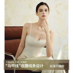 磨毛蕾丝修身打底保暖背心女 免穿文胸一体式固定杯外穿内搭吊带