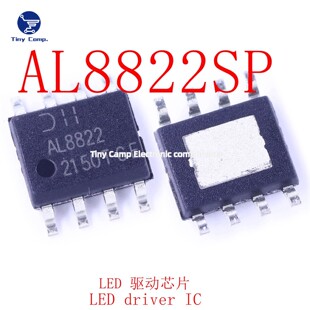 ԭ�b��Ʒ AL8822SP-13 �NƬSOP-8 LED��������оƬ