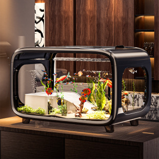 Transparent Fish Tank Micro Landscape Ecological Landscaping High Transparent Imitation Glass Plastic Drop-Resistant Small Living Room Desktop Goldfish Tank