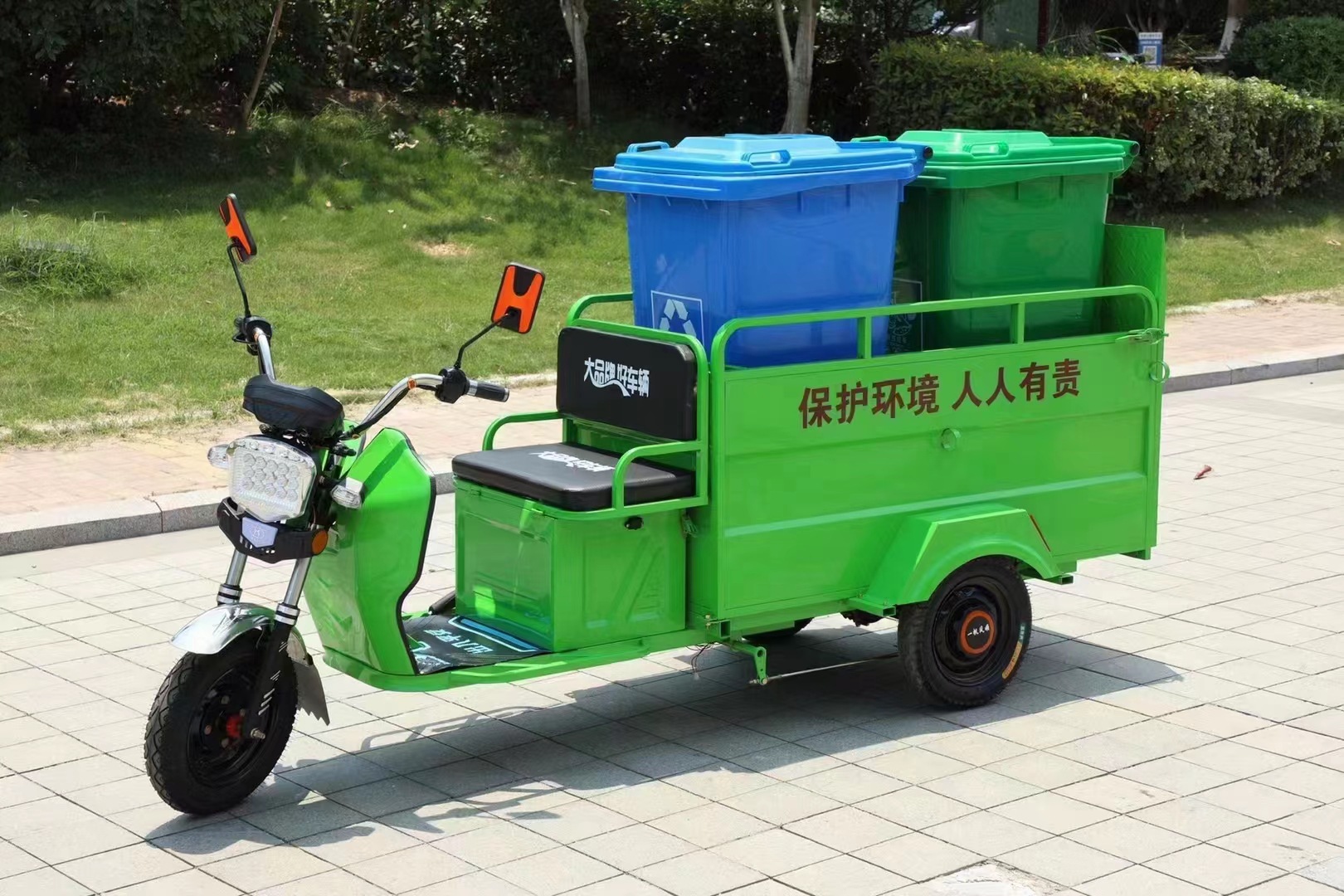 Electric Three-Wheeled Double Barrel Sanitation Truck New Energy Cleaning Truck Manufacturer Property Community Sanitation Trash Can Transporter