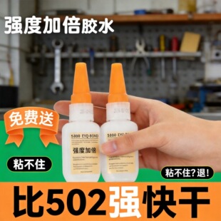 �¿�5800�zˮ�������ӄ��f��ͨ��ճ�F�����մ����ϲ�����ˮ늺��z