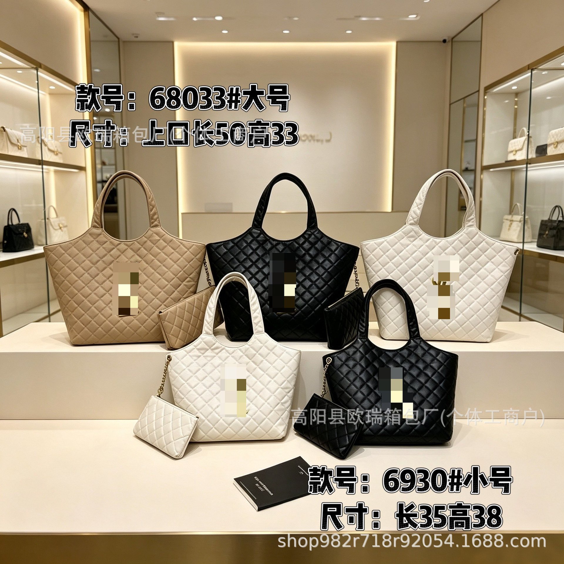 Cross-border Y brand high-quality quilted fashion women's shoulder bag, large capacity commuter tote bag