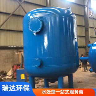 Դ�^�S���iɰ�^�V�� ���F�i�^�V��ʯӢɰ����̿�\��ɰ����|�^�V