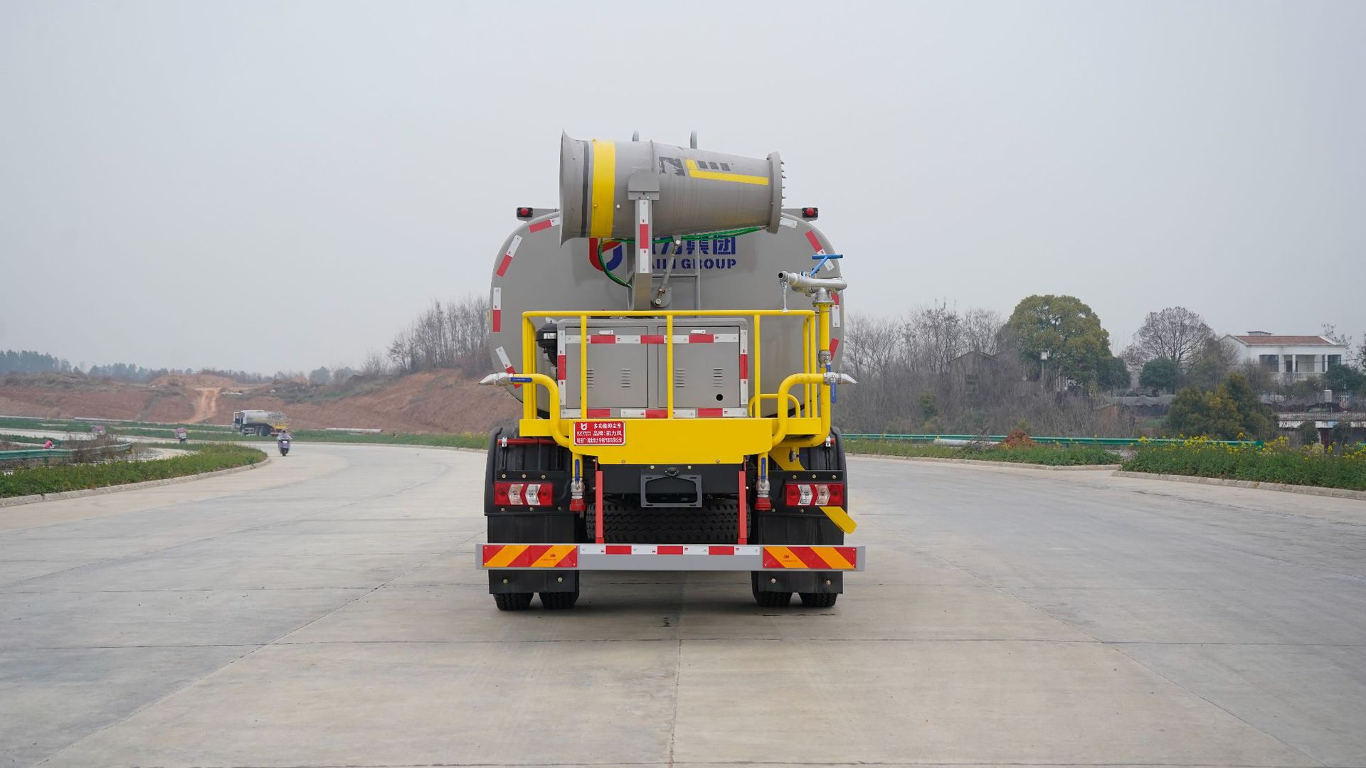 Shaanqi Xuande X9 Spray Truck Fog Cannon Truck 15 Square Meters Garden Greening Construction Site Dust Reduction Municipal Sanitation