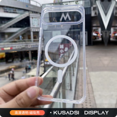 Google 10 透明磁気電話ケース Pixel9 ProXL ツーインワン TPU+PC 透明磁気ケースに適しています。