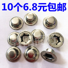 ُ܇݆Ӳ܇I܇܇܇܇S݆oñ۷Ó