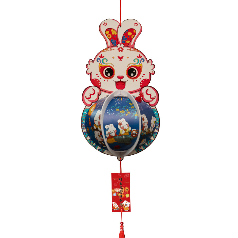 中秋節提灯2025年花灯うさぎ子供向け古風飾りDIY製作小物中秋飾り|undefined