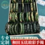 和田代工定制碧玉玉石