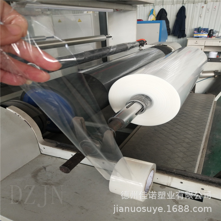 pe塑料薄膜 黑白透明印字膜 门窗型材包装膜 铝板保护膜生产厂家