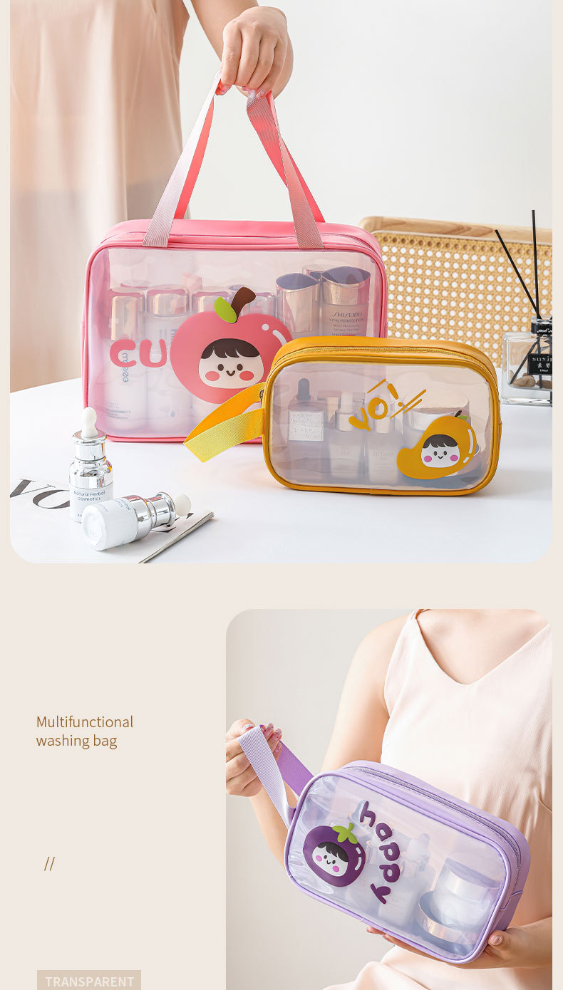 洗漱包_12.jpg
