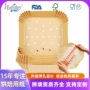 定制带孔打孔方形硅油纸
