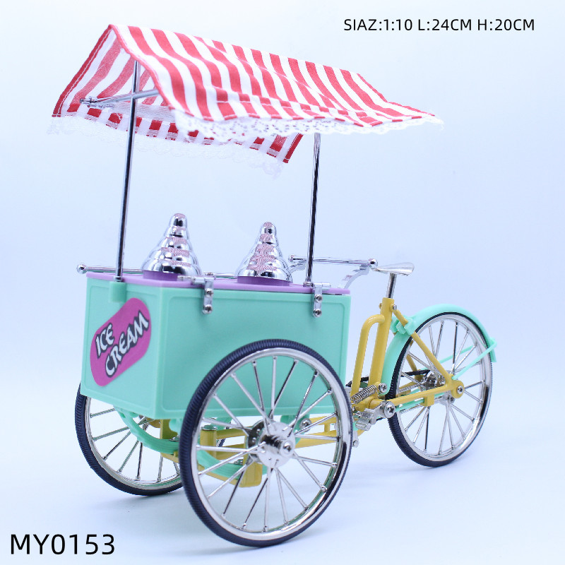 Children Unisex, Adults Gender 1 Piece Vintage Style Simple Style Bicycle Alloy Children Unisex Adults