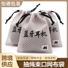 ��]�W�۴����ɿ����ڴ��{�����C�� �W�����ڳ��K���W���ռ{��