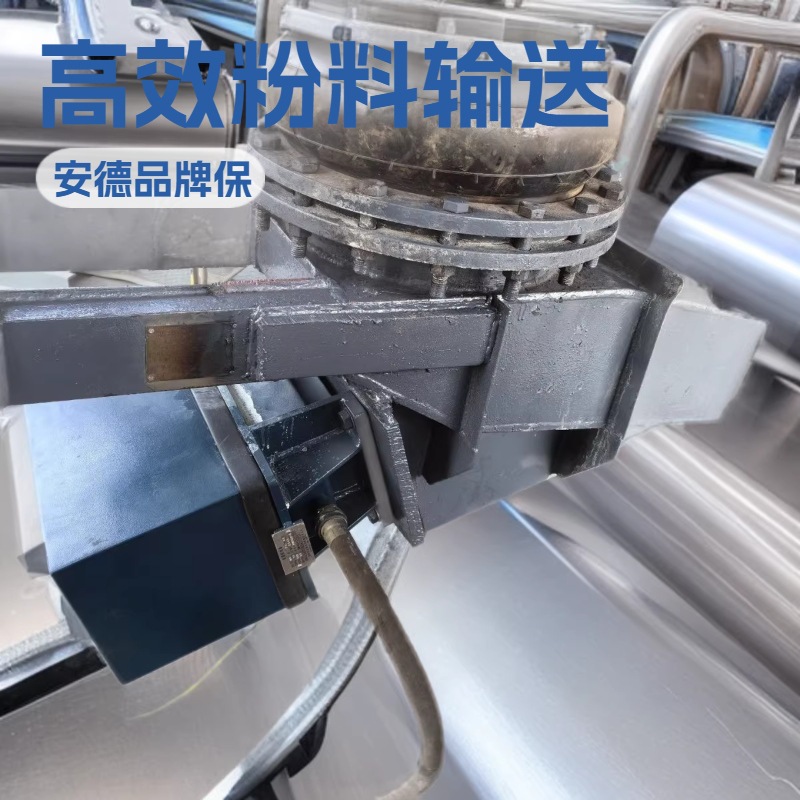 电磁振动给料机 振动电磁给料机 电磁给料机 防爆电磁振动给料机