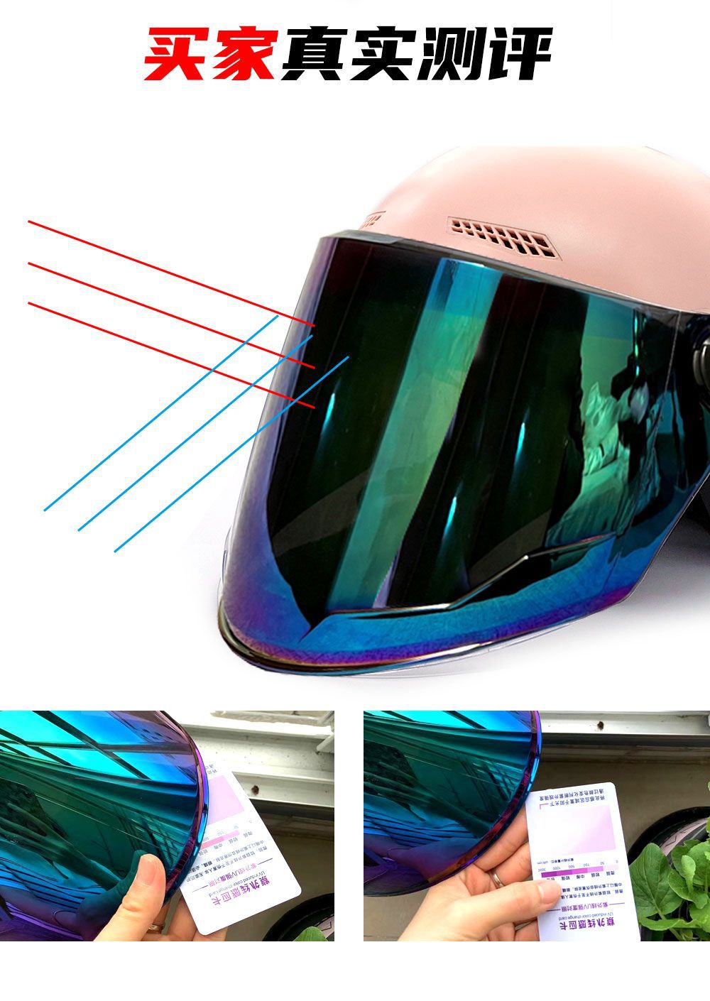 GB certification electric car helmet UV protection summer sun protection men's and women's motorcycle battery car four seasons half helmet