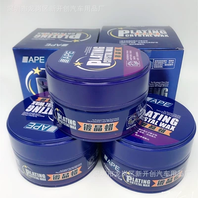 Car Wax, Car Decontamination and Polishing Car wax