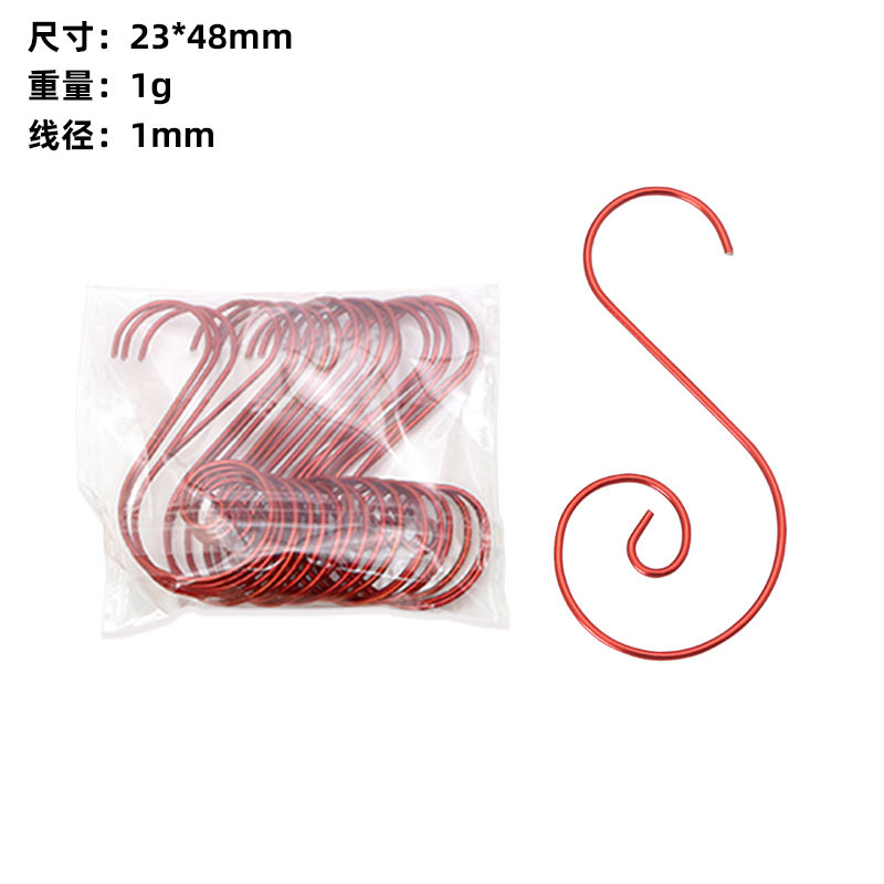 S 모양 후크 레드