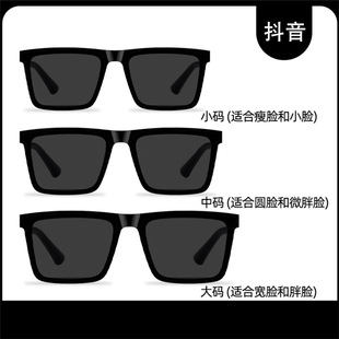 ���������е�ī�R�и߼�����ʿ˾�C�_܇�{��R�r�з���ƫ��̫��R