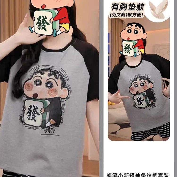 Venta al por mayor transfronteriza con almohadilla para el pecho Pijamas pequeños nuevos pantalones cortos de manga corta de verano para mujer, lindo traje de servicio a domicilio coreano, algodón de imitación