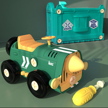螺母组合拼装电动车男孩动手玩具儿童创意DIY拆装飞机火车轮船4款