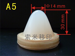 A5 Pad Printing Logo Rubber Head, Round Coding Machine Tip Printing Head, Pressure-Resistant Transparent Silicone Head