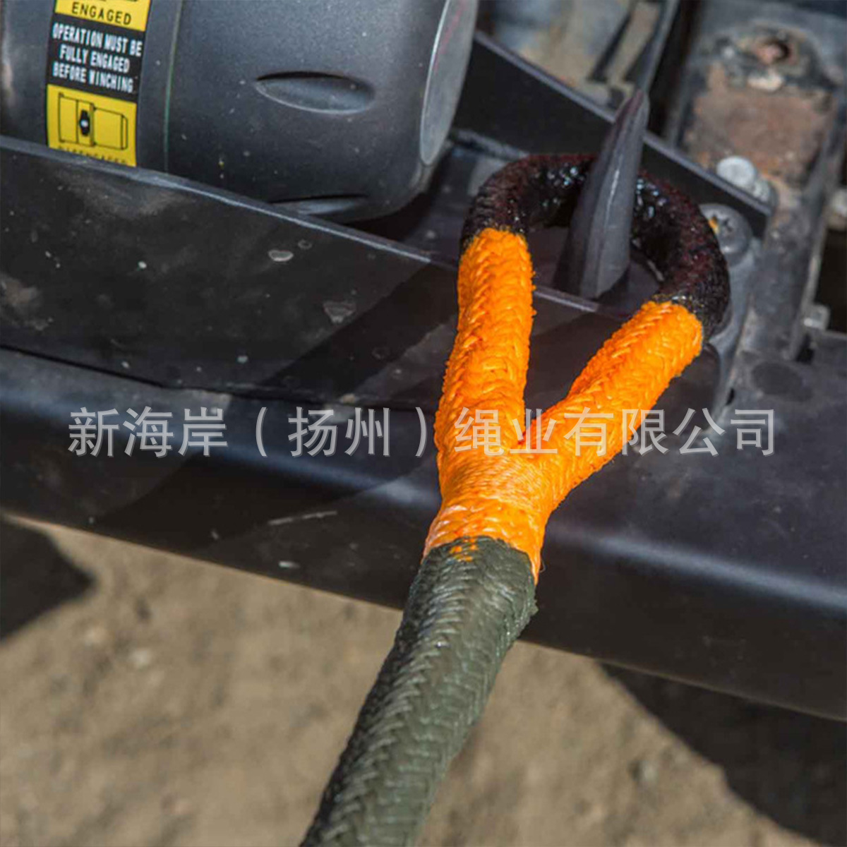 越野应急绳包 汽车恢复尼龙动力拖车绳 疙瘩绳软卸扣套装