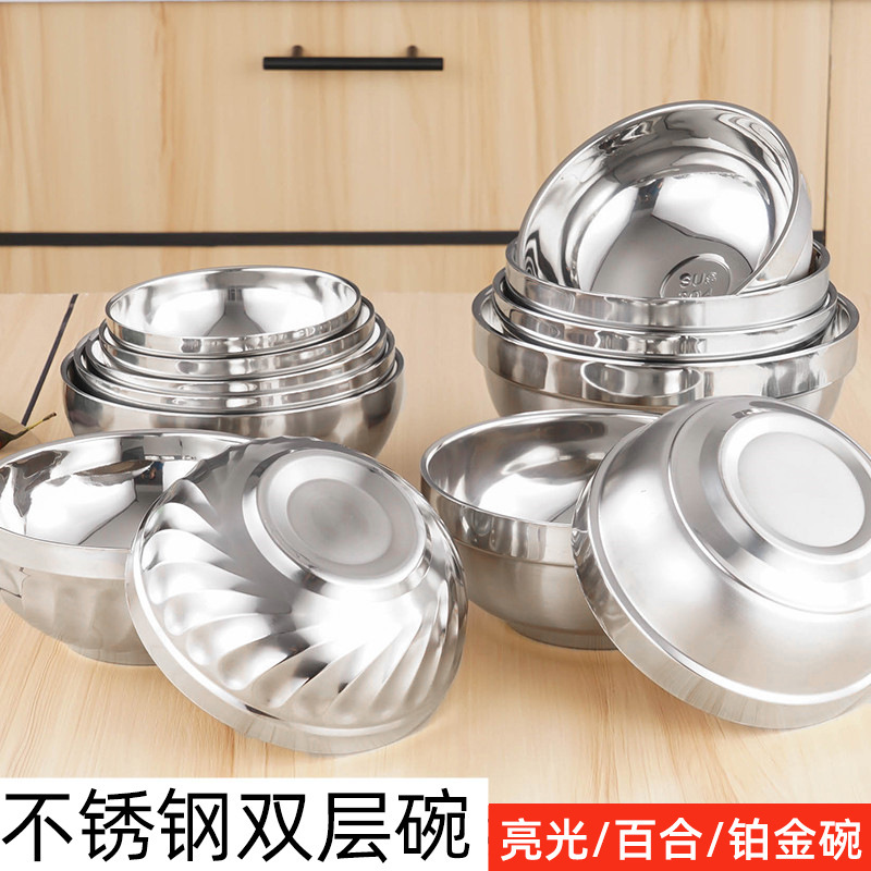 201/304 Stainless Steel Bowl Household Double-Layer Bowl Platinum Lily Bowl Rice Bowl Soup Bowl Canteen Tableware Wholesale 201/304 Stainless Steel Bowl Household Double-Layer Bowl Platinum Lily Bowl Rice Bowl Soup Bowl Canteen Tableware Wholesale