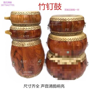 6����ᔹ����g��ʿ�������ԭľţƤ���ù�С�Ĵ���茹�