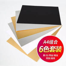 A�zӰ�������b������ۯB�Ĕz�o�������Ӻ��y/��/���a�⹴߅��