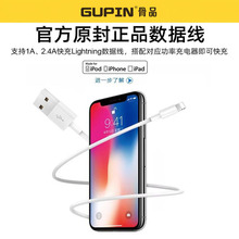 �m���O���֙C������6/7/8/xr/11/12/13iPhone��늾�USB���20W