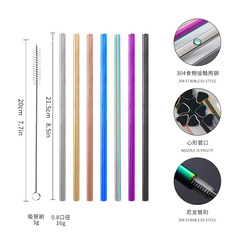 Factory direct sales stainless steel heart-shaped straw milk tea juice drink cocktail Amazon 304 heart-shaped straw